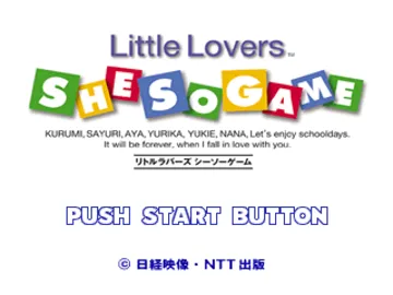 Little Lovers - She So Game (JP) screen shot title